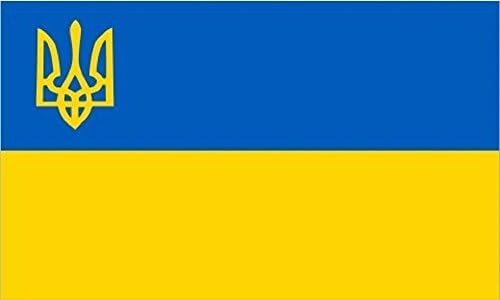 2x3 אוקראינה w/ trident דגל סרוג טקס מחוספס 2'x3 'גרומיות פליז