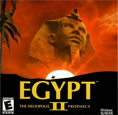 לוכד חלומות מצרים השנייה-נבואת הליופוליס