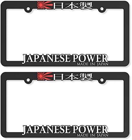 מיוצר ביפן JDM מערך מסגרת לוחית רישוי מכתבים. כוח יפני