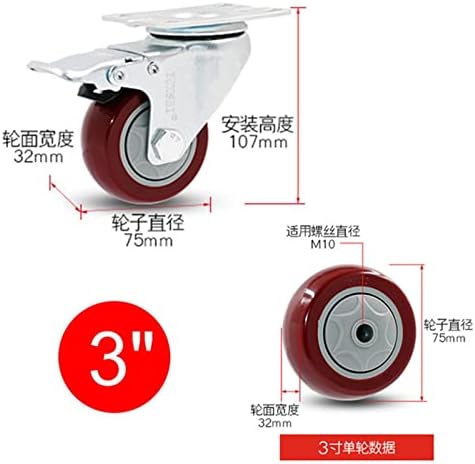 Gande 3 אינץ 'סוג בינוני PVC כיווני כיוונים גלגל עגלות עם גלגלים תעשייתיים אילמים בולמים 2 יחידות