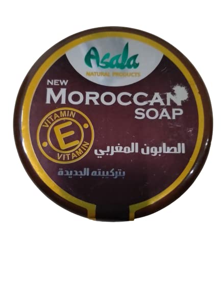 1 יחידות אסאלה מרוקאי סבון כדי לנקות את העור מפני קמטים ולהבהיר מתאים לכל סוגים טבעי קרם ללא תוספים אותנטיות של 100 גרם