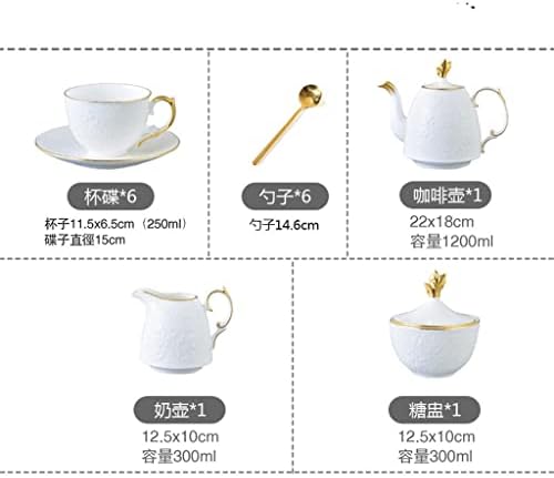 SDFGH בסגנון אירופי עצם סין קפה כוס קפה אנגלית אחר הצהריים TEAPOOT TEATE סט קפה קפה עם מתנת חתונת מגש