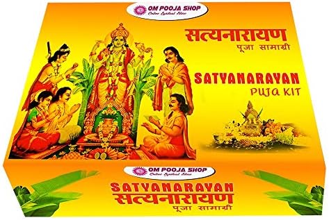 Om Pooja Shop Shree Satyanarayan Puja ערכת Vishnu Poojan Samagri
